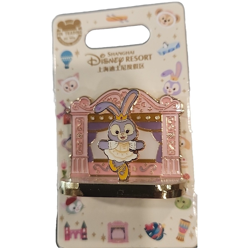 Disney Stella Lou Dancing Bunny on Stage Diorama 3D 2023 Trading Pin 155807 SDR